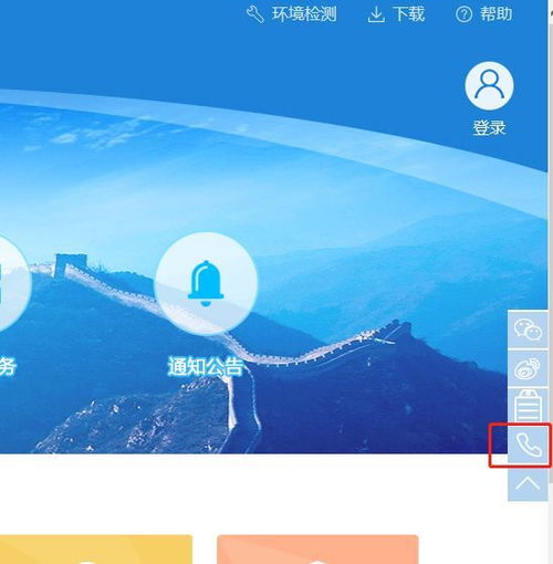貼心涉稅咨詢，為您排憂解難 知識產權服務中的稅務籌劃與風險防范