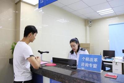 深圳稅務(wù)“三定”落地首個(gè)征期觀察 一線服務(wù)更精準(zhǔn)，辦稅體驗(yàn)更舒心，知識(shí)產(chǎn)權(quán)服務(wù)提檔升級(jí)